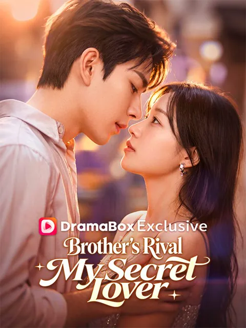 Brother’s Rival, My Secret Lover(DUBBED) poster