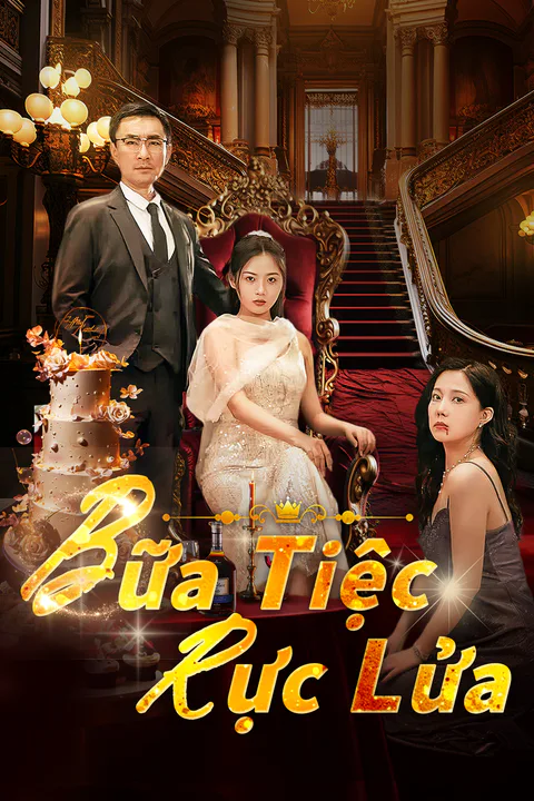 Poster Bữa Tiệc Rực Lửa