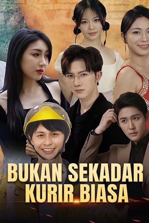 Poster Bukan Sekadar Kurir Biasa