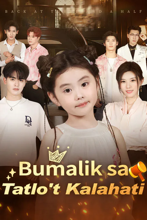 Poster ng Bumalik sa Tatlo't Kalahati