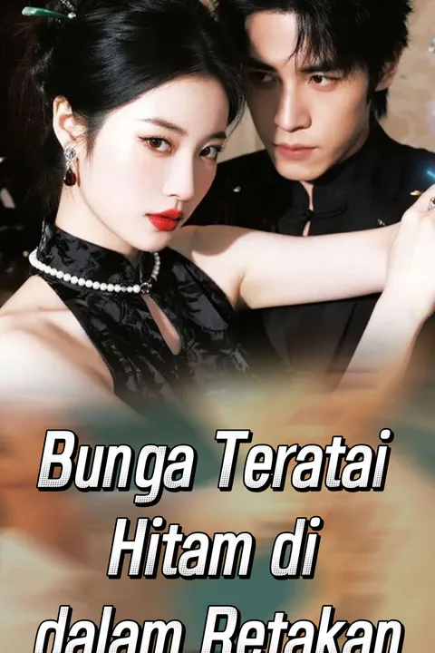 Poster Bunga Teratai Hitam di dalam Retakan