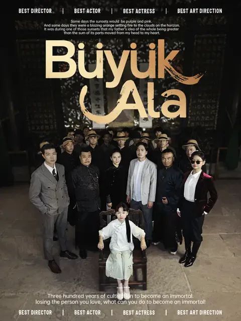 Büyük Ata afişi