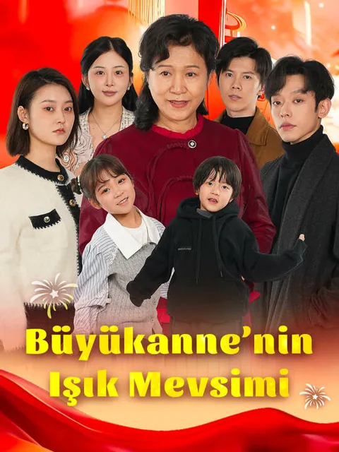 Büyükanne’nin Işık Mevsimi afişi