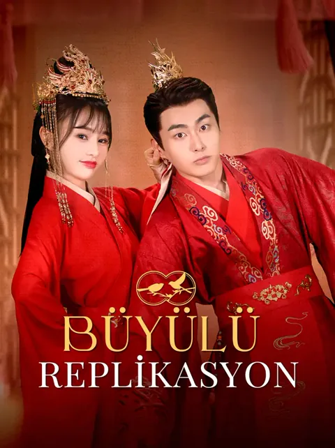 Büyülü Replikasyon afişi
