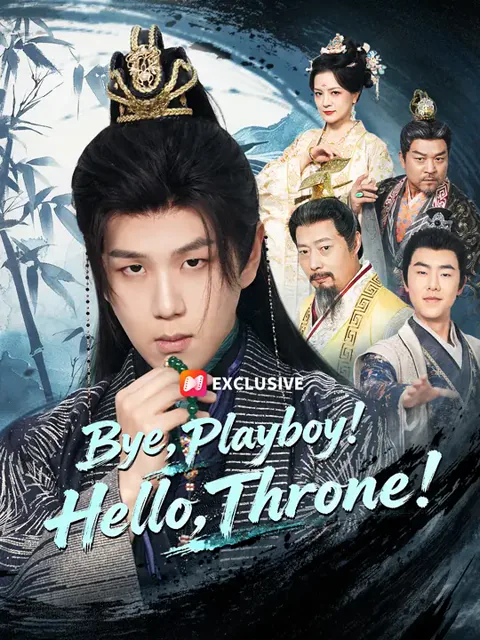 Bye, Playboy! Hello, Throne! poster