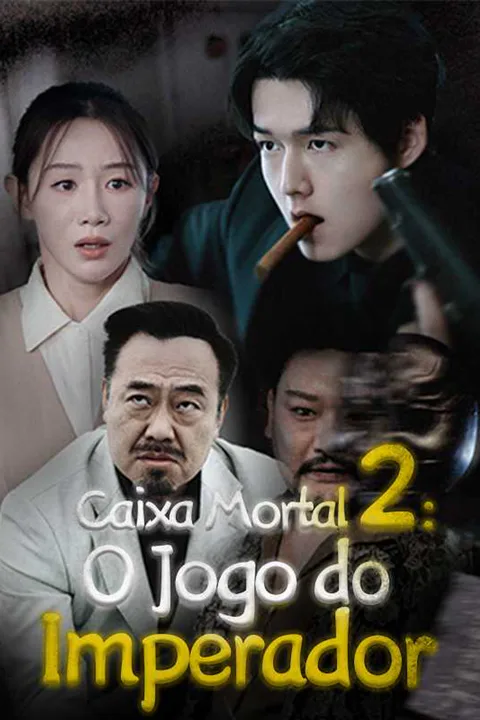 Pôster de Caixa Mortal 2: O Jogo do Imperador