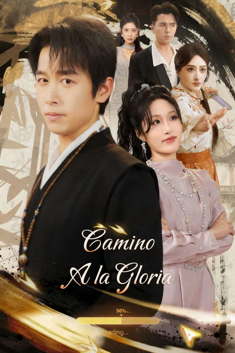 Póster de Camino A la Gloria