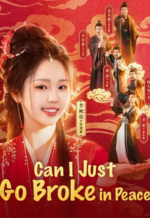 Can I Just Go Broke in Peace poster