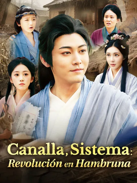 Póster de Canalla, Sistema: Revolución en Hambruna