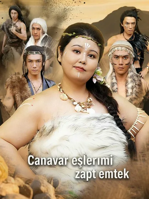 Canavar eşlerimi zapt etmek afişi
