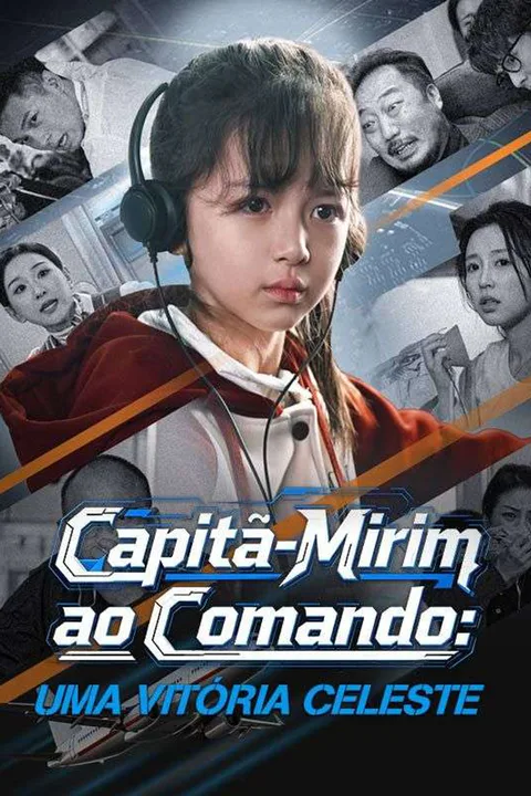 Pôster de Capitã-Mirim ao Comando: Uma Vitória Celeste