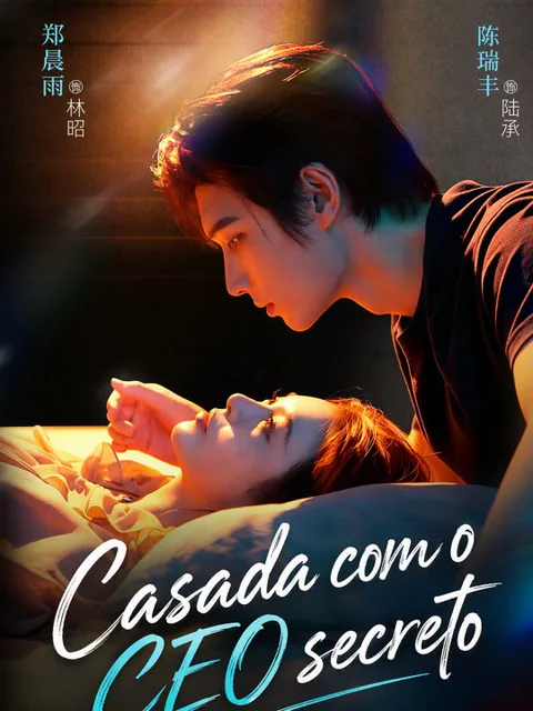 Pôster de Casada com o CEO secreto