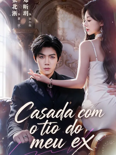 Pôster de Casada com o tio do meu ex