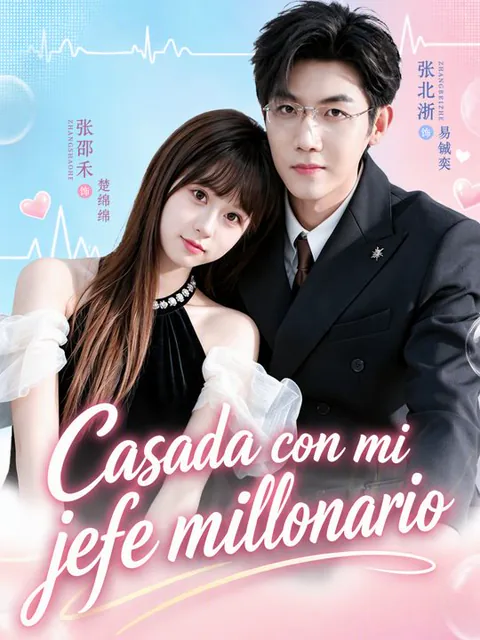 Póster de Casada con mi jefe millonario