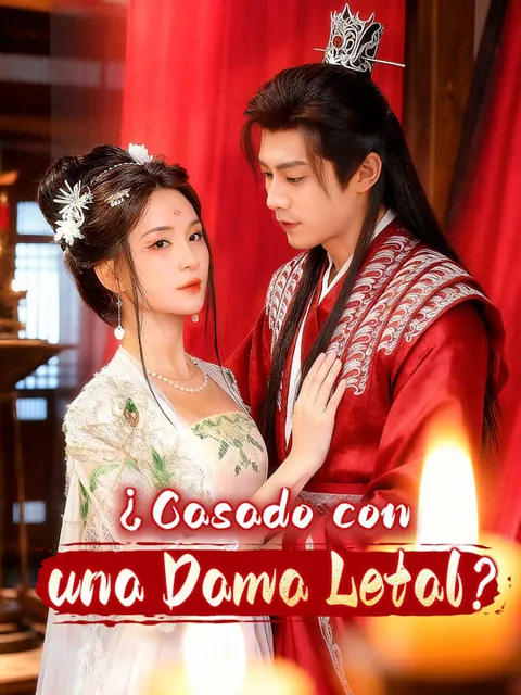 Póster de ¿Casado con una Dama Letal?