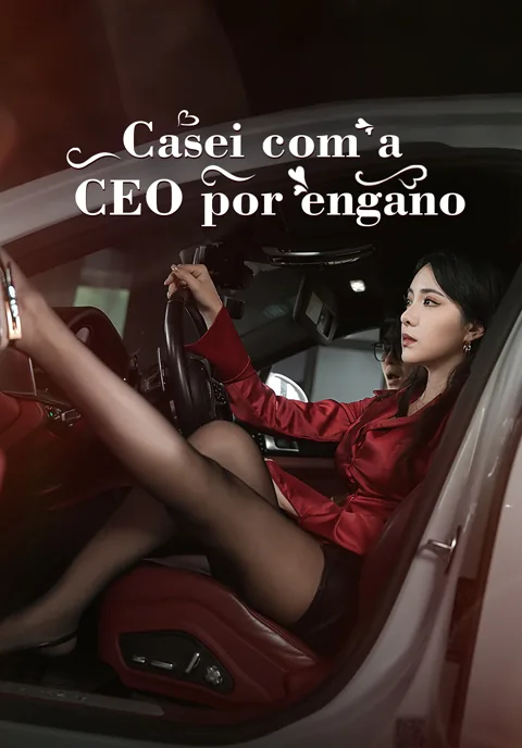 Pôster de Casei com a CEO por engano