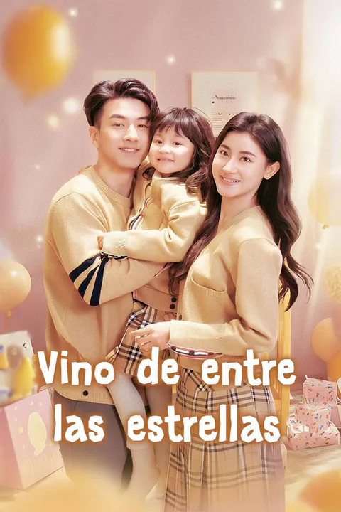 Catch Me Softly poster