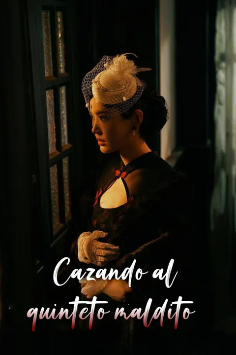 Póster de Cazando al quinteto maldito