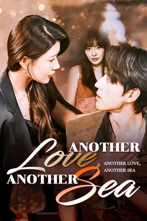 Affiche d’Another Love, Another Sea