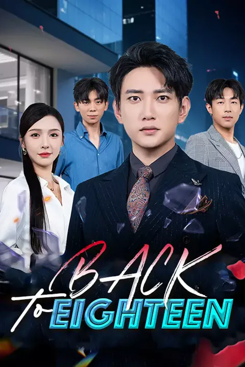 Affiche de Back to Eighteen