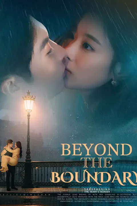 Poster Beyond the Boundary
