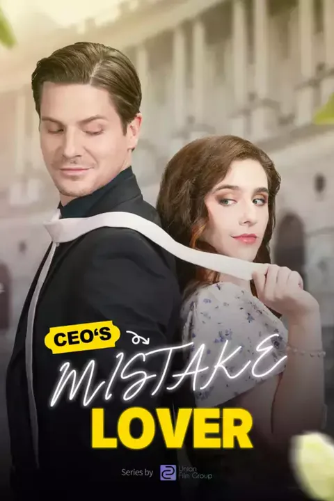 Affiche de CEO's Mistaken Lover