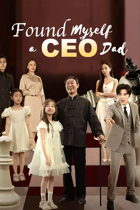 Poster von [cc]Found Myself a CEO Dad