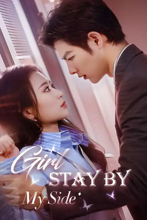Affiche de Girl, Stay by My Side