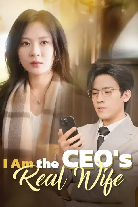 Pôster de [cc] I Am the CEO's Real Wife