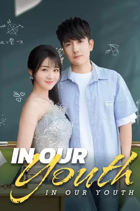 Affiche d’In Our Youth