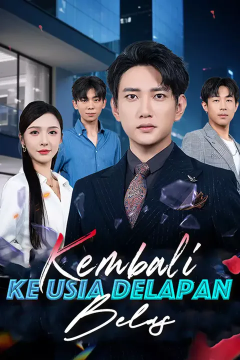 Poster Kembali ke Usia Delapan Belas