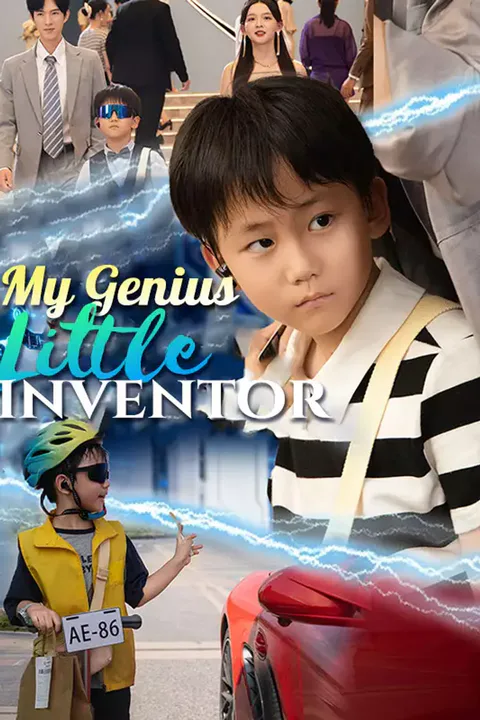 Poster von [cc] My Genius Little Inventor