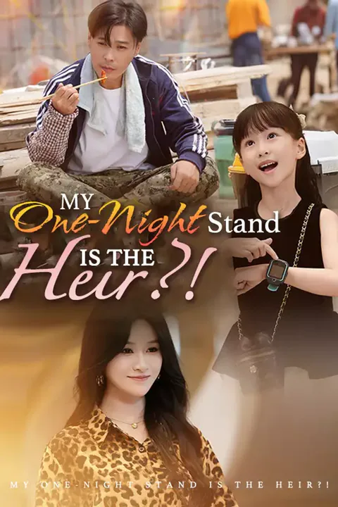 Poster von [cc]My One-Night Stand is the Heir?!