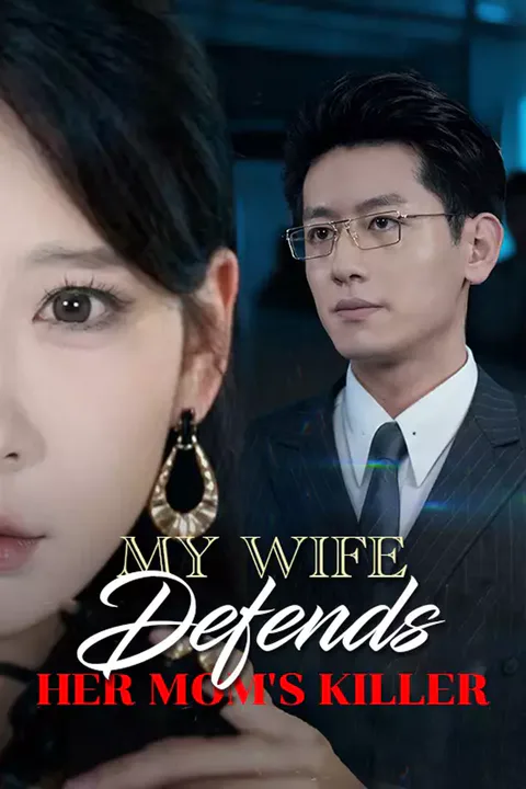 Póster de [cc] My Wife Defends Her Mom's Killer