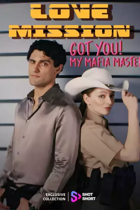 ラブ・ミッションのポスター