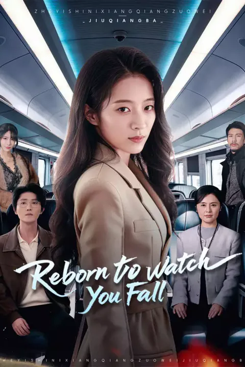 Poster von [cc]Reborn to Watch You Fall