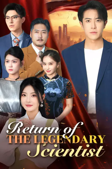 Affiche de Return of the Legendary Scientist