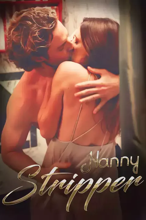 ストリッパー・ナニーのポスター