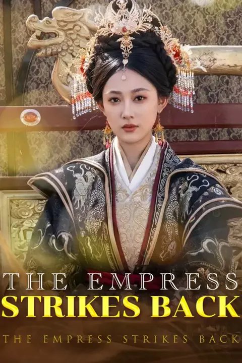 Affiche de The Empress Strikes Back