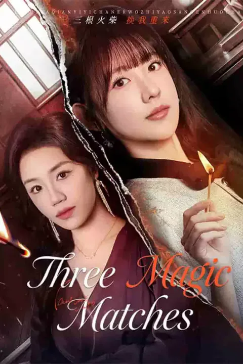 Affiche de Three Magic Matches