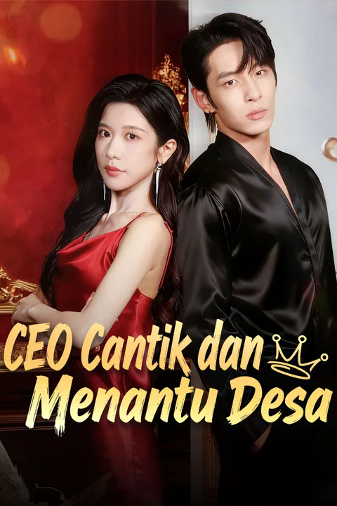 Poster CEO Cantik dan Menantu Desa
