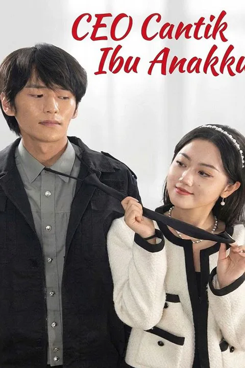 Poster CEO Cantik Ibu Anakku