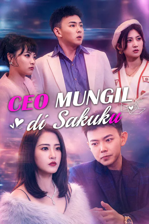 Poster CEO Mungil di Sakuku