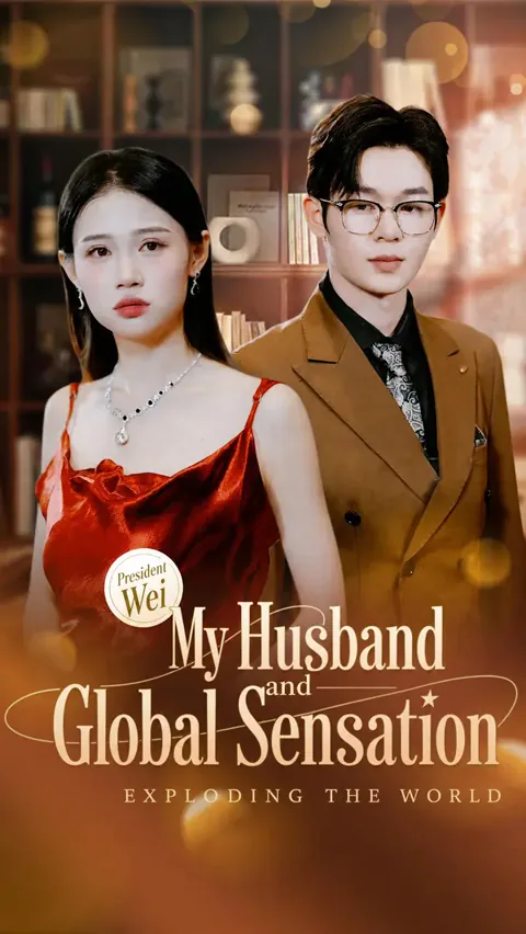 CEO Qi, Your Wife Captivates the World poster