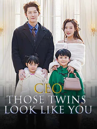 CEO, Those Twins Look Like You poster