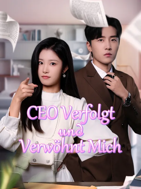 Poster von CEO verfolgt und verwöhnt mich