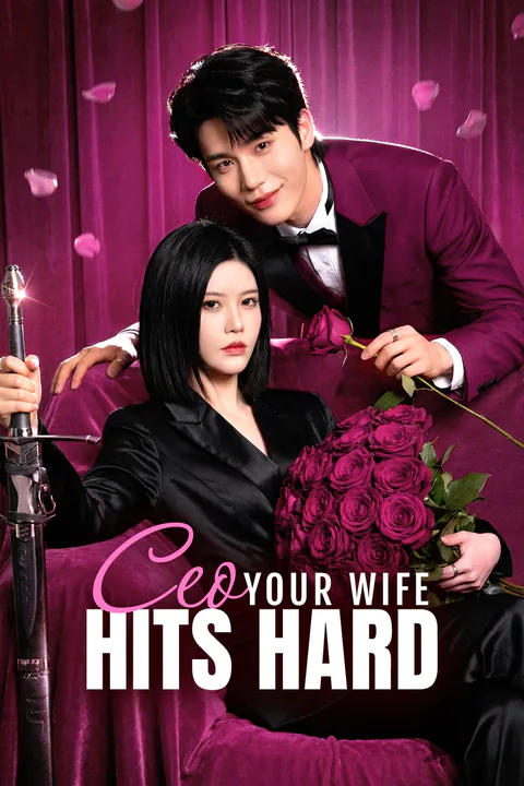 CEO, Your Wife Hits Hard(Dubbed) poster
