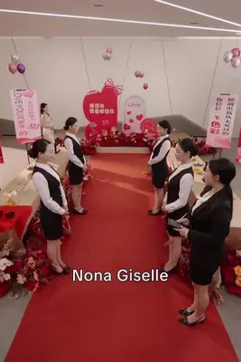 천재 작곡가의 마지막 러브송 포스터