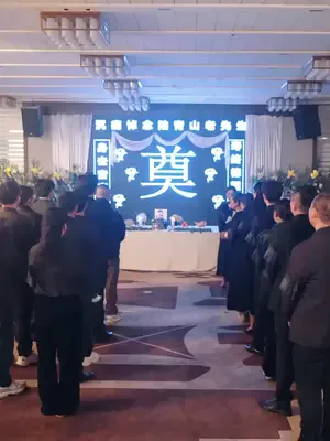 CEO'nun boşanmak isteyen eşi afişi