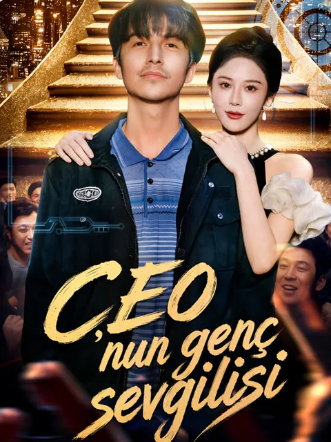 CEO'nun genç sevgilisi afişi